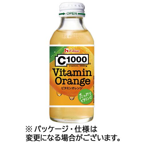 ハウスウェルネスフーズ　Ｃ１０００　ビタミンオレンジ　１４０ｍＬ　瓶　１セット（６０本：３０本×２ケ...