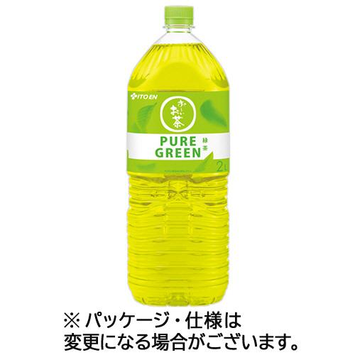伊藤園　おーいお茶　ＰＵＲＥ　ＧＲＥＥＮ　２Ｌ　ペットボトル　１ケース（６本）