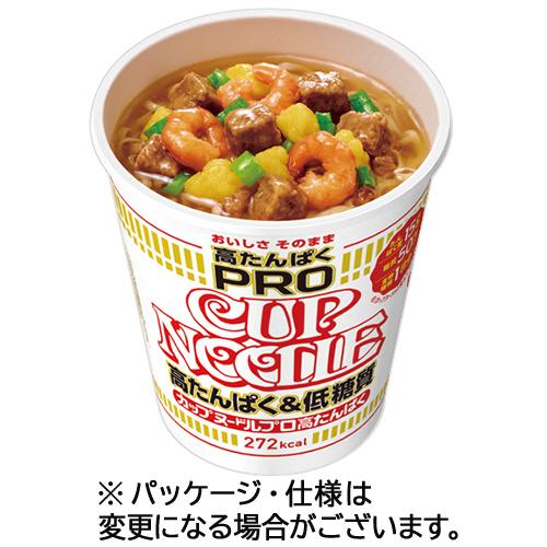 日清食品 カップヌードルpro