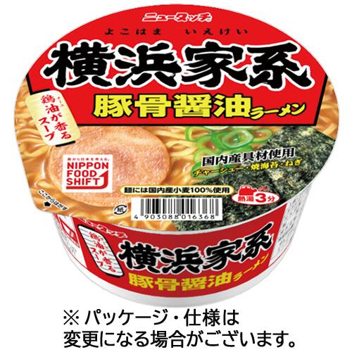 ヤマダイ　ニュータッチ　横浜家系豚骨醤油ラーメン　１０８ｇ　１ケース（１２食）