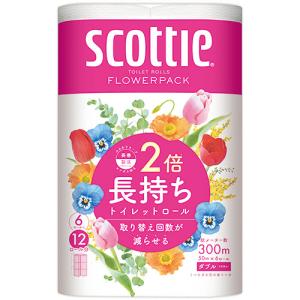 日本製紙クレシア　スコッティ　２倍巻き　フラワーパック　ダブル　芯あり　５０ｍ　１セット（４８ロール：６ロール×８パック）｜tanomail