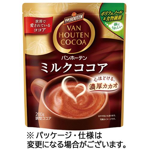 片岡物産　バンホーテン　ミルクココア　２００ｇ／袋　１セット（３袋）