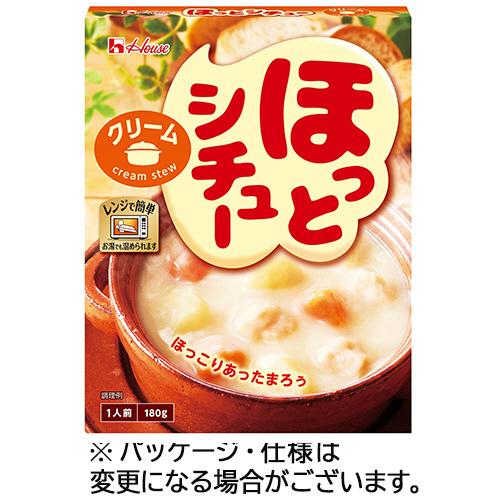 ハウス食品　ほっとシチュー　クリーム　１８０ｇ　１セット（５食）