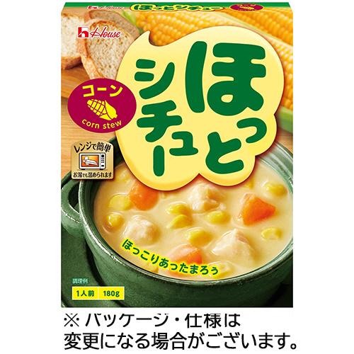 ハウス食品　ほっとシチュー　コーン　１８０ｇ　１セット（５食）
