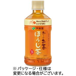 伊藤園 おーいお茶 ほうじ茶 電子レンジ対応 ホット 345ml ペットボトル 1セット