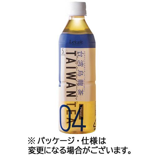 ハルナプロデュース　ルカフェ　台湾烏龍茶　５００ｍｌ　ペットボトル　１セット（４８本：２４本×２ケー...