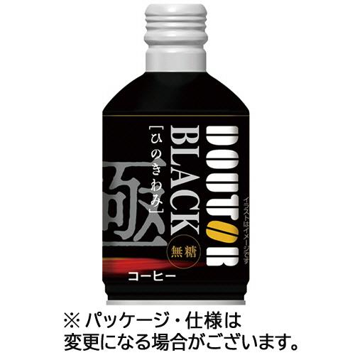 ドトールコーヒー　ひのきわみ　ブラック　２６０ｇ　ボトル缶　１セット（４８本：２４本×２ケース）