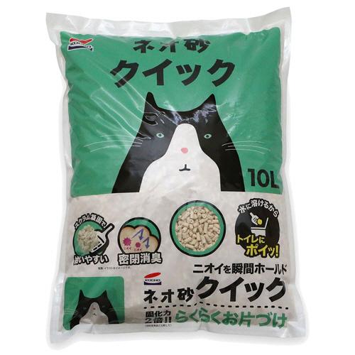 猫砂 １０L 4パックセット コーチョー