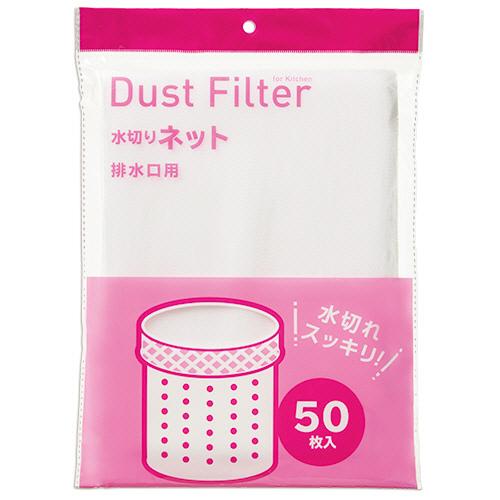 ＴＡＮＯＳＥＥ　水切りネット　排水口用　１セット（５００枚：５０枚×１０パック）