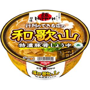 日清食品　日清麺ＮＩＰＰＯＮ　和歌山特濃豚骨しょうゆ　１２４ｇ　１ケース（１２食）　（お取寄せ品）｜tanomail