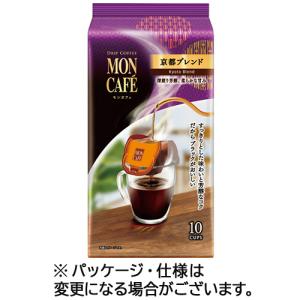 片岡物産　モンカフェ　ドリップコーヒー　京都ブレンド　１セット（３０袋：１０袋×３箱）｜tanomail