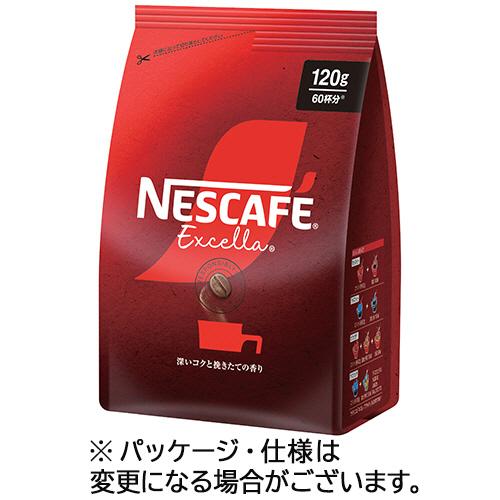 ネスレ　ネスカフェ　エクセラ　詰替用　１２０ｇ　１セット（１２袋）