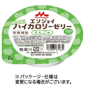 クリニコ エンジョイ 小さなハイカロリーゼリー りんご味 40g 1セット