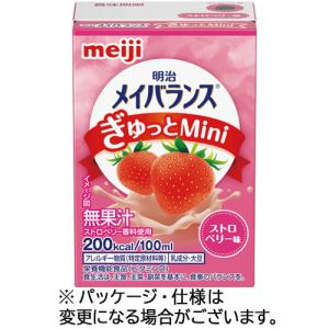 明治（meiji） メイバランスMini ストロベリー味 125mL 紙