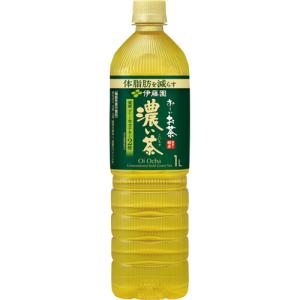 キリン（KIRIN） 【特定保健用食品】キリン ヘルシア緑茶 350ml