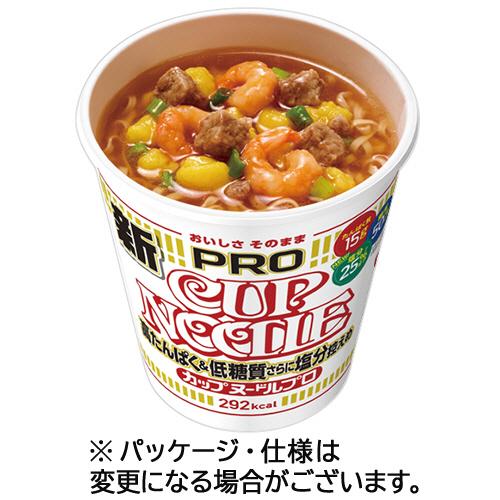 日清食品　カップヌードルＰＲＯ　高たんぱく＆低糖質さらに塩分控えめ　７５ｇ　１ケース（１２食）