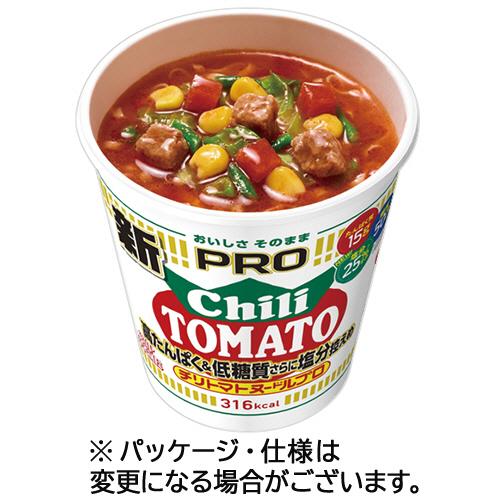 日清食品　カップヌードルＰＲＯ　高たんぱく＆低糖質さらに塩分控えめ　チリトマトヌードル　８０ｇ　１ケ...