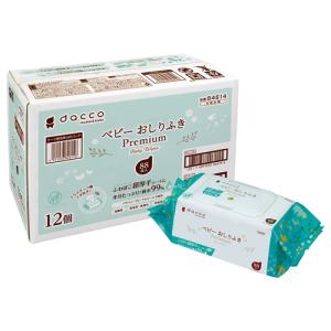オオサキメディカル dacco(ダッコ) ベビ...の詳細画像1