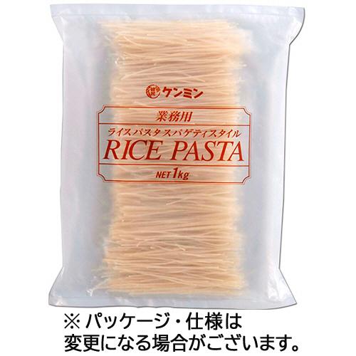 ケンミン食品　業務用ライスパスタスパゲティスタイル　１ｋｇ　１セット（１０個）