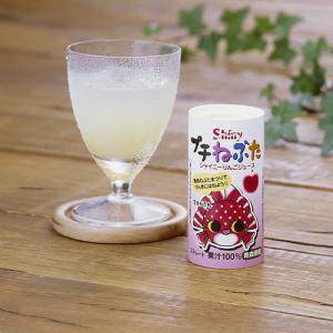 青森県りんごジュース シャイニー プチねぶた ...の詳細画像2