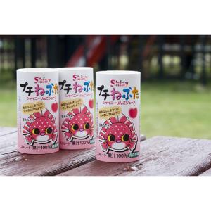 青森県りんごジュース シャイニー プチねぶた ...の詳細画像3