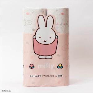 丸富製紙　トイレットペーパ−　ミッフィー　再生紙　芯あり　ダブル　２５ｍ　１セット（９６ロール：１２ロール×８パック）