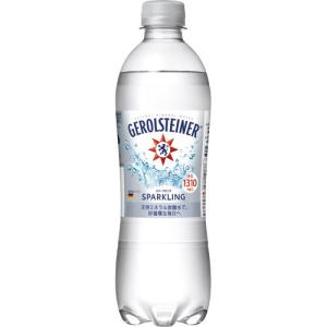ポッカサッポロ　ゲロルシュタイナー　５００ｍｌ　ペットボトル　１セット（２４本）