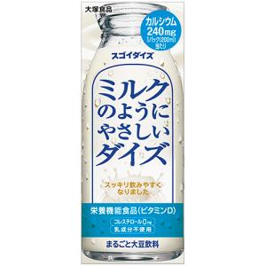 大塚食品 ミルクのようにやさしいダイズ 200ml 200ml紙パック×24本入 送料無料