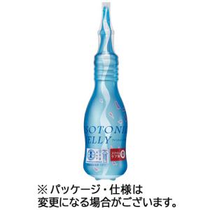 ニュートリー　アイソトニックゼリー　（えん下困難者用食品）　１５０ｍｌ　１箱（３０本） （お取寄せ品）｜tanomail