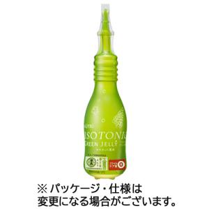 ニュートリー　アイソトニックグリーンゼリー　１５０ｍｌ　１箱（３０本） （お取寄せ品）｜tanomail