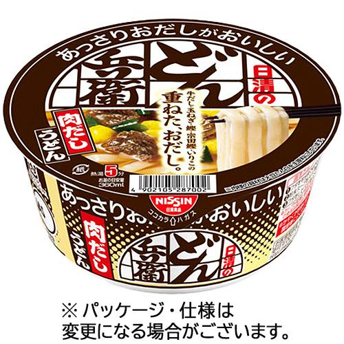 日清食品　日清のあっさりおだしがおいしいどん兵衛　肉だしうどん　７４ｇ　１ケース（１２食）　（お取寄...