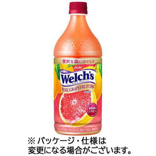 アサヒ飲料　ウェルチ　ピンクグレープフルーツ１００　８００ｇ　ペットボトル　１ケース（８本）