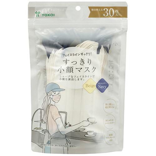 ヨコイ　すっきり小顔マスク　ベージュ×ネイビー　１セット（１４４０枚：３０枚×４８パック）