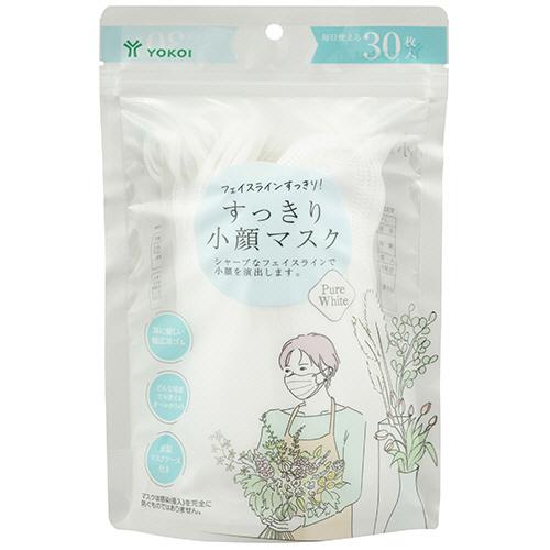 ヨコイ　すっきり小顔マスク　ピュアホワイト　１セット（１４４０枚：３０枚×４８パック）