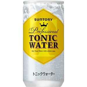 SUNTORY（サントリー） 「30本」 トニック ウォーター 200ml 缶 ×30本