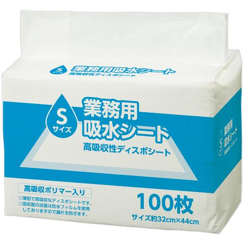 ＴＡＮＯＳＥＥ　業務用吸水シート　Ｓサイズ（レギュラー）　１セット（８００枚：１００枚×８パック）