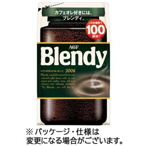 味の素ＡＧＦ　ブレンディ　詰替用　２００ｇ　１セット（１２袋）