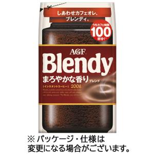 AGF Blendy インスタントコーヒー 200g　12袋 Blendy 味の素AGF ブレンディ 詰替用 200g 1セット（12袋