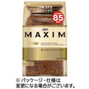 味の素ＡＧＦ　マキシム　インスタントコーヒー　詰替用　１７０ｇ　１セット（１２袋）｜tanomail
