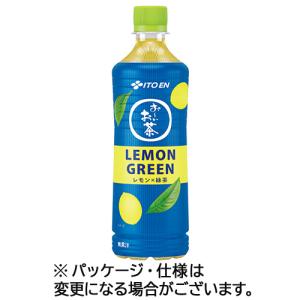 伊藤園 おーいお茶 レモングリーン レモン×緑茶 ペットボトル ( 600ml