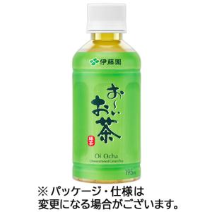 お茶 伊藤園 おーいお茶 緑茶 ホット兼用 ( 195ml*30本入 )/ お〜いお茶
