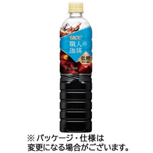 ＵＣＣ　職人の珈琲　低糖　９００ｍｌ　ペットボトル　１ケース（１２本）｜ぱーそなるたのめーる