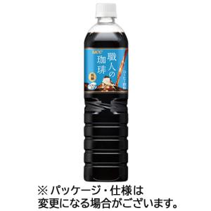 伊藤園 お〜いお茶 緑茶 195ml　90本入り ペットボトル お〜いお茶 伊藤園（ITO EN） おーいお茶 緑茶 195mL ペットボトル 1セット