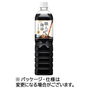 ＵＣＣ　職人の珈琲　ミルクに最適　９００ｍｌ　ペットボトル　１ケース（１２本）