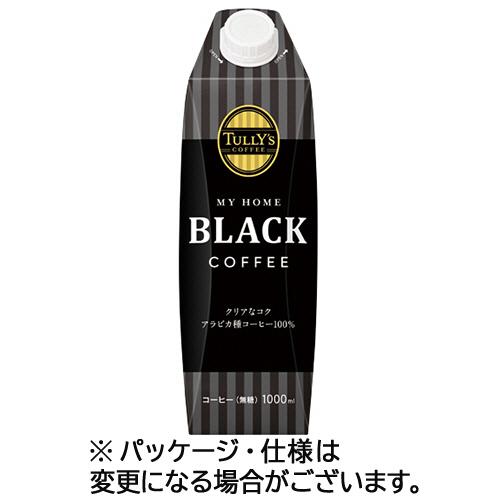 伊藤園　タリーズコーヒー　マイホーム　ブラックコーヒー　１Ｌ　紙パック（口栓付）　１セット（１２本：...