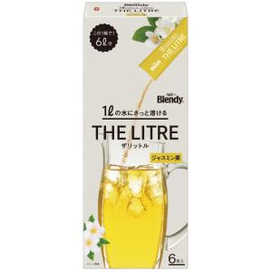味の素ＡＧＦ　ブレンディ　ザリットル　ジャスミン茶　１セット（１８本：６本×３箱）｜ぱーそなるたのめーる