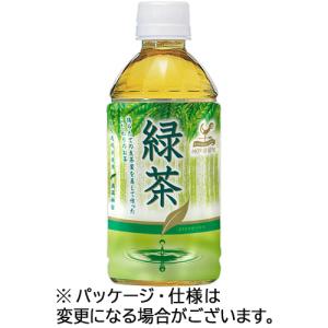 富永貿易 神戸居留地 緑茶 350ml ペットボトル 1セット