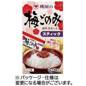 桃屋 梅ごのみ スティック 8g 1セット