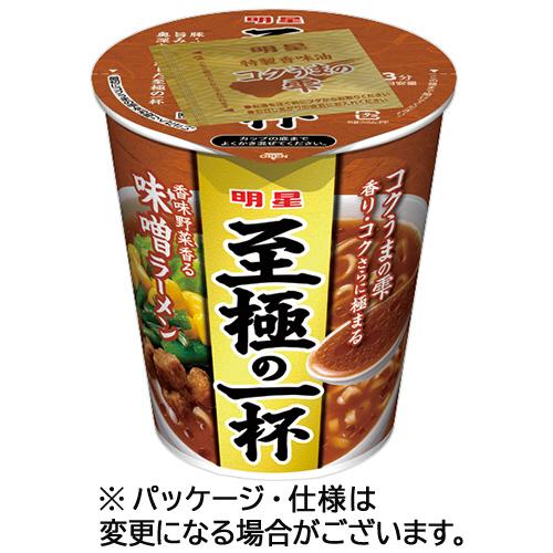 明星食品　至極の一杯　味噌ラーメン　６６ｇ　１ケース（１２食）