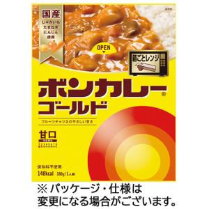 大塚食品　ボンカレーゴールド　甘口　１８０ｇ　１セット（３０食）｜tanomail